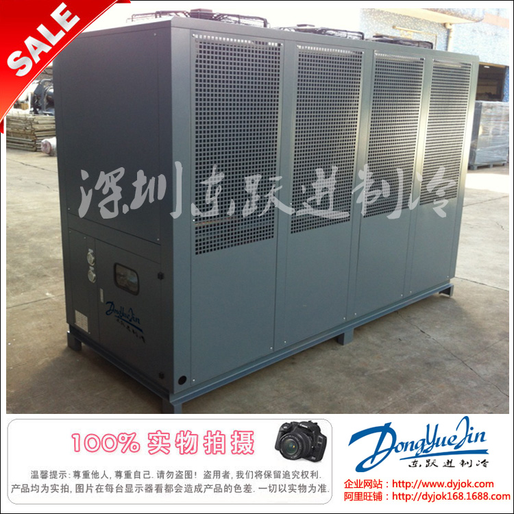 密封結構風冷式冷水機 密封結構風冷式冷水機